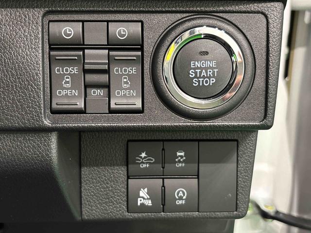 ムーヴキャンバスストライプスG バックモニター対応カメラ シートヒーターLEDオートライト・フォグランプ 電動パーキングブレーキ プッシュボタンスタート セキュリティアラーム バックカメラ 両側パワースライドドアウエルカムオープン機能 オート電動格納式ドアミラー(広島県)の中古車