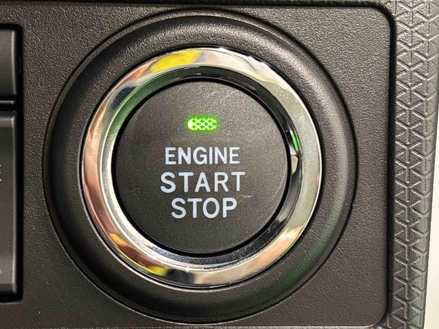 タントカスタムRS 両側電動スライドドア バックカメラ ターボ車オートライト オートハイビーム LEDヘッドライト LEDフォグランプ プッシュボタンスタート オーディオレス オートホールド機能付き電動パーキングブレーキ 前席シートヒーター SRSサイドエアバッグ(広島県)の中古車