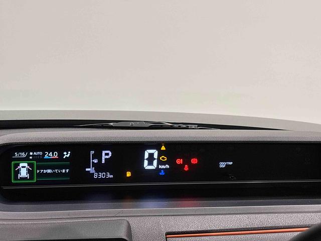 タントファンクロスターボ 電動パーキングブレーキ バックカメラLEDオートライト パワースライドドアウェルカムオープン機能 電動パーキングブレーキ 運転席助手席シートヒーター アルミホイール キーフリーシステム オート電動格納式ドアミラー(広島県)の中古車