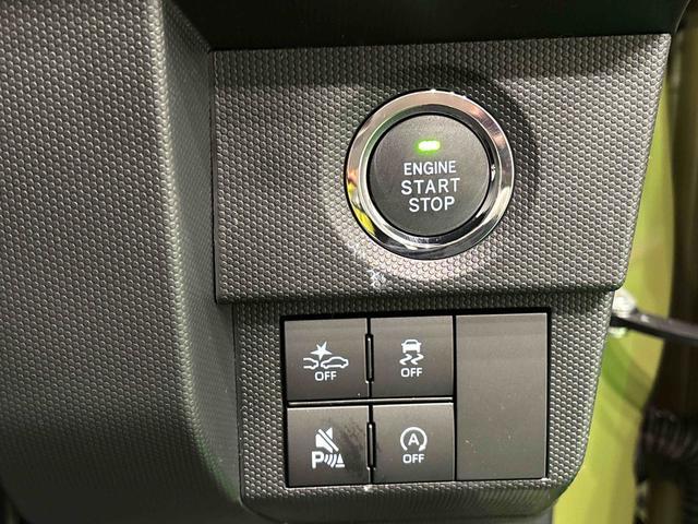 タフトGターボ ダーククロムベンチャー バックモニター対応スカイフィールトップ クロムパック メッキパック シルバーアンダーガーニッシュ インテリアアクセント LEDオートハイビーム&フォグランプ 電動パーキングブレーキ バックカメラ アルミホイール(広島県)の中古車
