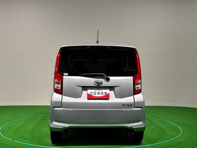 ムーヴXリミテッドII SAIII 純正オーディオ 車検整備12カ月(走行距離無制限) LEDオートハイビーム・フォグランプ 運転席シートヒーター アルミホイール オートライト プッシュボタンスタート セキュリティアラーム(広島県)の中古車