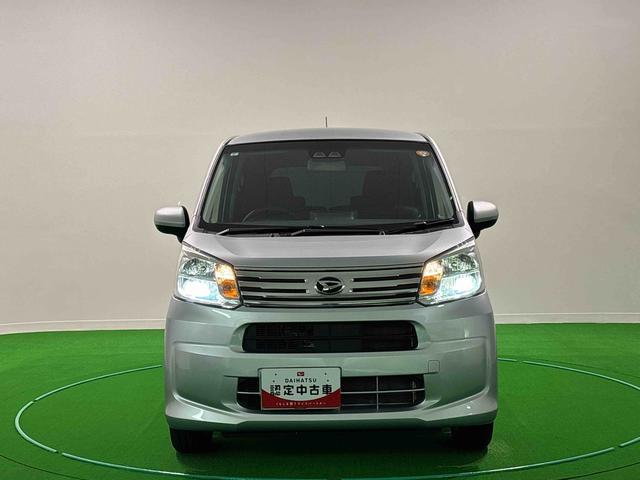 ムーヴXリミテッドII SAIII 純正オーディオ 車検整備12カ月(走行距離無制限) LEDオートハイビーム・フォグランプ 運転席シートヒーター アルミホイール オートライト プッシュボタンスタート セキュリティアラーム(広島県)の中古車