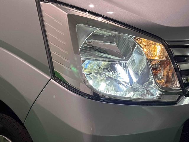 ムーヴXリミテッドII SAIII 純正オーディオ 車検整備12カ月(走行距離無制限) LEDオートハイビーム・フォグランプ 運転席シートヒーター アルミホイール オートライト プッシュボタンスタート セキュリティアラーム(広島県)の中古車