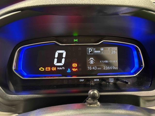 ミライースX リミテッドSAIII ナビ バックモニター対応カメラ付きLEDヘッドランプ セキュリティアラーム コーナーセンサー 14インチフルホイールキャップ キーレスエントリー 電動格納式ドアミラー ショツピングフック マニュアルエアコン(広島県)の中古車