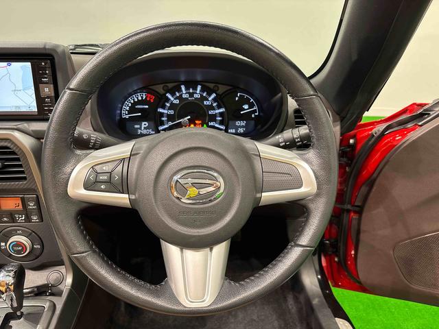 コペンローブナビ バックカメラ ETC 電動開閉式ルーフ LEDヘッドランプ ハロゲンフォグランプ アルミホイール プッシュボタンスタート セキュリティアラーム スタビライザー(フロント・リヤ)(広島県)の中古車