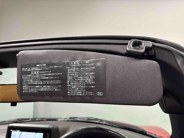 コペンローブナビ バックカメラ ETC 電動開閉式ルーフ LEDヘッドランプ ハロゲンフォグランプ アルミホイール プッシュボタンスタート セキュリティアラーム スタビライザー(フロント・リヤ)(広島県)の中古車