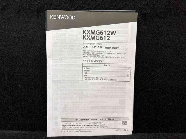 ムーヴキャンバスセオリーGナビ バックカメラ LEDオートライト・フォグランプ 電動パーキングブレーキ プッシュボタンスタート セキュリティアラーム バックカメラ 両側パワースライドドア オート電動格納式ドアミラー(広島県)の中古車