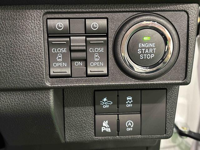 ムーヴキャンバスストライプスGターボ バックモニター 電動パーキングブレーキLEDオートライト・フォグランプ 電動パーキングブレーキ プッシュボタンスタート セキュリティアラーム バックカメラ 両側パワースライドドアウエルカムオープン機能 オート電動格納式ドアミラー(広島県)の中古車