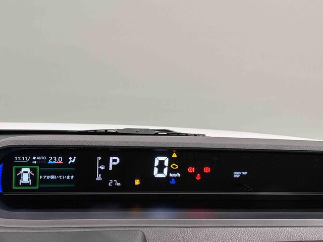 タントカスタムRSLEDオートライト パワースライドドアウェルカムオープン機能 電動パーキングブレーキ 運転席助手席シートヒーター アルミホイール キーフリーシステム オート電動格納式ドアミラー(広島県)の中古車