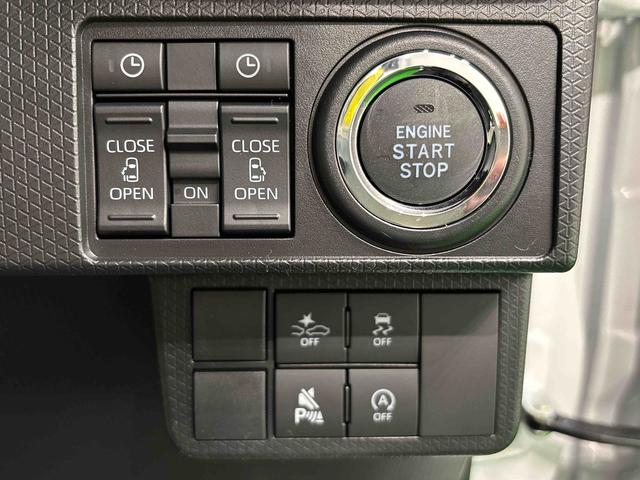 タントカスタムRSLEDオートライト パワースライドドアウェルカムオープン機能 電動パーキングブレーキ 運転席助手席シートヒーター アルミホイール キーフリーシステム オート電動格納式ドアミラー(広島県)の中古車
