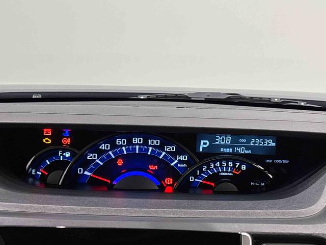 タントカスタムRS SAIIICDオーディオ オートライト オートエアコン パワースライドドア 電動格納式ドアミラー プッシュスタート アイドリングストップキーフリーシステム(広島県)の中古車