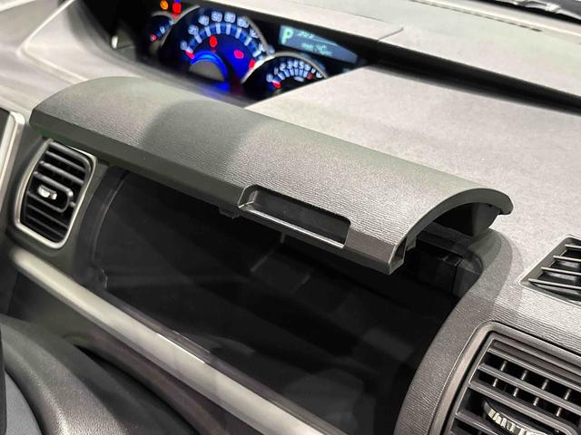 タントカスタムRS SAIIICDオーディオ オートライト オートエアコン パワースライドドア 電動格納式ドアミラー プッシュスタート アイドリングストップキーフリーシステム(広島県)の中古車