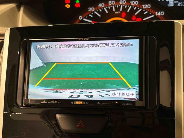 タントX SAII ナビ バックモニター対応 ETC車載器ハロゲンオートライト オートエアコン 片側電動スライドドア 電動格納ドアミラー アイドリングストップ セキュリティアラーム キーフリーシステム(広島県)の中古車