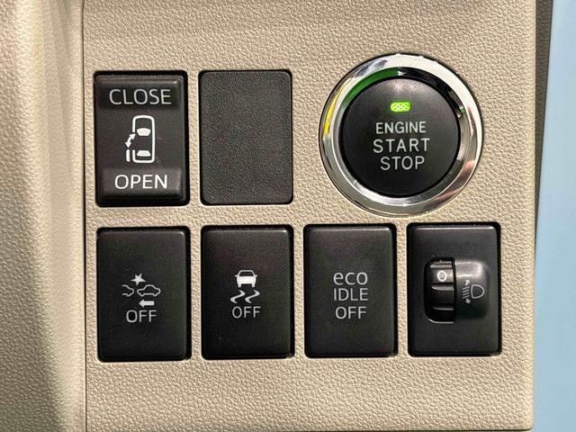 タントX SAII ナビ バックモニター対応 ETC車載器ハロゲンオートライト オートエアコン 片側電動スライドドア 電動格納ドアミラー アイドリングストップ セキュリティアラーム キーフリーシステム(広島県)の中古車