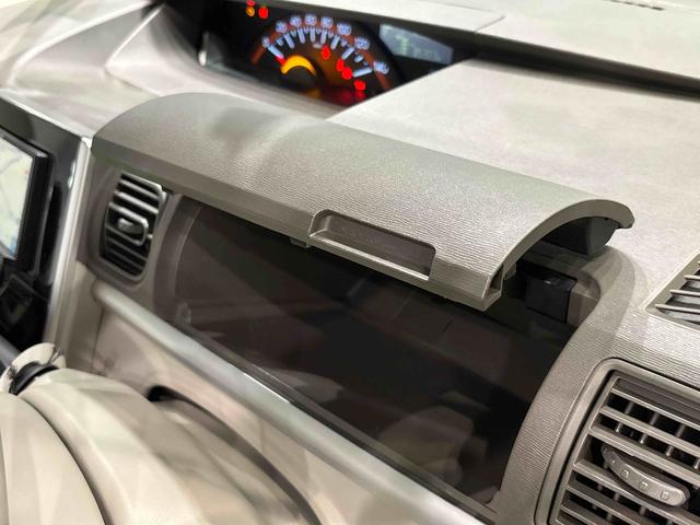 タントX SAII ナビ バックモニター対応 ETC車載器ハロゲンオートライト オートエアコン 片側電動スライドドア 電動格納ドアミラー アイドリングストップ セキュリティアラーム キーフリーシステム(広島県)の中古車