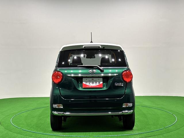 キャストスタイルG プライムコレクション SAIII ナビ付 ETCLEDヘッドランプ・フォグランプ アルミホイール オートライト プッシュボタンスタート セキュリティアラーム(広島県)の中古車