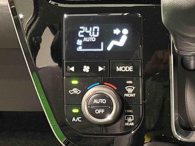 キャストスタイルG プライムコレクション SAIII ナビ付 ETCLEDヘッドランプ・フォグランプ アルミホイール オートライト プッシュボタンスタート セキュリティアラーム(広島県)の中古車