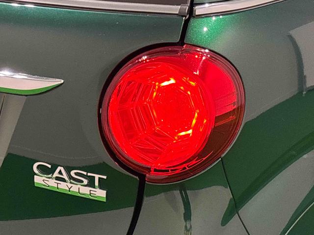 キャストスタイルG プライムコレクション SAIII ナビ付 ETCLEDヘッドランプ・フォグランプ アルミホイール オートライト プッシュボタンスタート セキュリティアラーム(広島県)の中古車