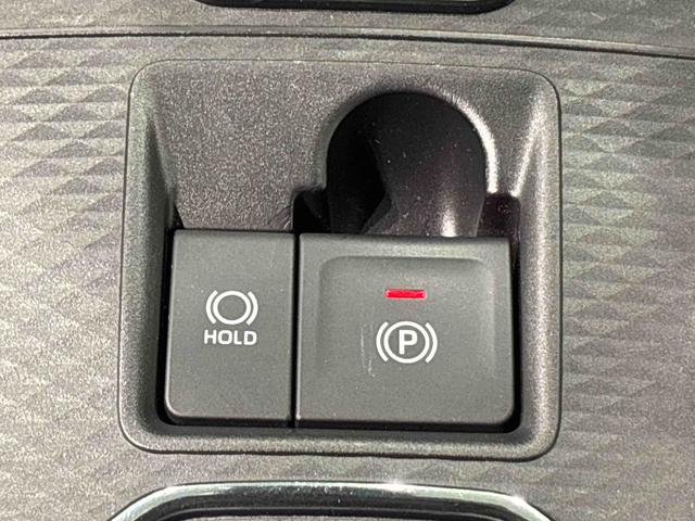 ロッキープレミアムG HEV(広島県)の中古車