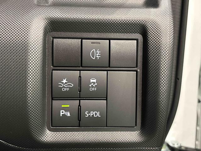 ロッキープレミアムG HEV(広島県)の中古車