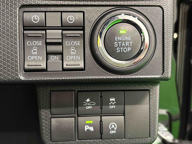 タントカスタムＲＳ　バックモニター対応　電動パーキングブレーキＬＥＤオートライト　パワースライドドアウェルカムオープン機能　オート電動格納式ドアミラー　助手席ロングスライド　助手席イージークローザー　アルミホイール　キーフリーシステム（広島県）の中古車