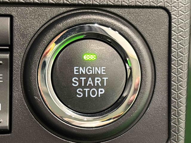 タントカスタムＲＳ　バックモニター対応　電動パーキングブレーキＬＥＤオートライト　パワースライドドアウェルカムオープン機能　オート電動格納式ドアミラー　助手席ロングスライド　助手席イージークローザー　アルミホイール　キーフリーシステム（広島県）の中古車