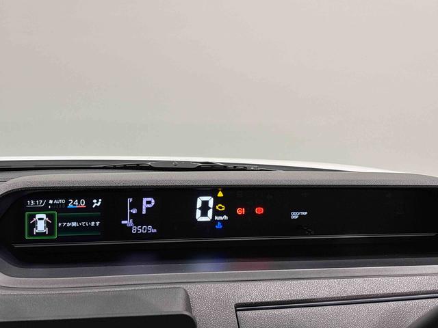 タントX LEDオートライト バックカメラ付LEDオートライト パワースライドドアウェルカムオープン機能 電動格納式ドアミラー 助手席ロングスライド 助手席イージークローザー セキュリティアラーム キーフリーシステム(広島県)の中古車