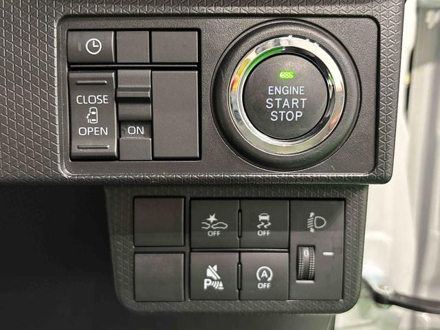タントX LEDオートライト バックカメラ付LEDオートライト パワースライドドアウェルカムオープン機能 電動格納式ドアミラー 助手席ロングスライド 助手席イージークローザー セキュリティアラーム キーフリーシステム(広島県)の中古車