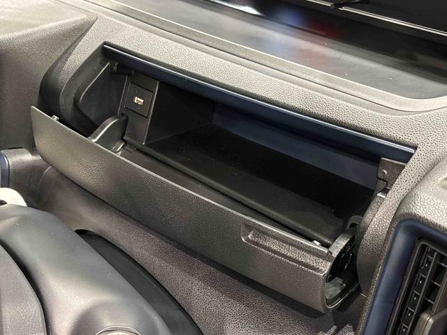タントX 9インチディスプレーオーディオ パーキングパック付LEDヘッドライト オートライト オートハイビーム オートホールド機能付き電動パーキングブレーキ 前席シートヒーター オーディオ操作用ステアリングスイッチ SRSサイドエアバッグ オートエアコン(広島県)の中古車