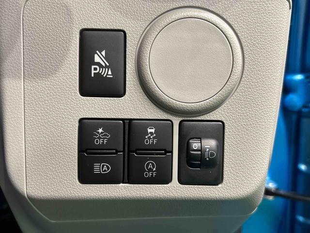 ミライースＸ　ＳＡIII　オートライト　予防安全機能スマアシＬＥＤヘッドランプ　セキュリティアラーム　コーナーセンサー　１４インチフルホイールキャップ　キーレスエントリー　電動格納式ドアミラー　ショツピングフック　マニュアルエアコン（広島県）の中古車