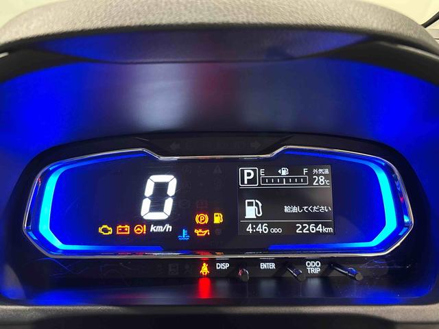 ミライースＸ　ＳＡIII電動ミラー　Ｉストップ　助手席エアバッグ　ハイビームアシスト　キーフリーシステム　ＬＥＤヘッドライト　Ｂカメラ　横滑り防止機能　運転席エアバッグ　ＡＢＳ　オートライト　エマージェンシーブレーキ（広島県）の中古車
