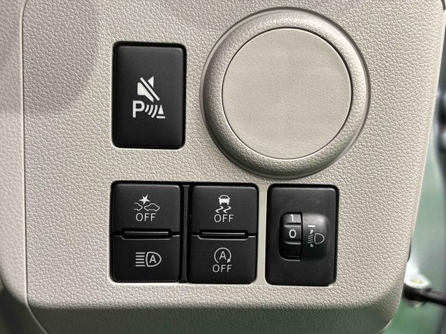 ミライースＸ　ＳＡIII電動ミラー　Ｉストップ　助手席エアバッグ　ハイビームアシスト　キーフリーシステム　ＬＥＤヘッドライト　Ｂカメラ　横滑り防止機能　運転席エアバッグ　ＡＢＳ　オートライト　エマージェンシーブレーキ（広島県）の中古車