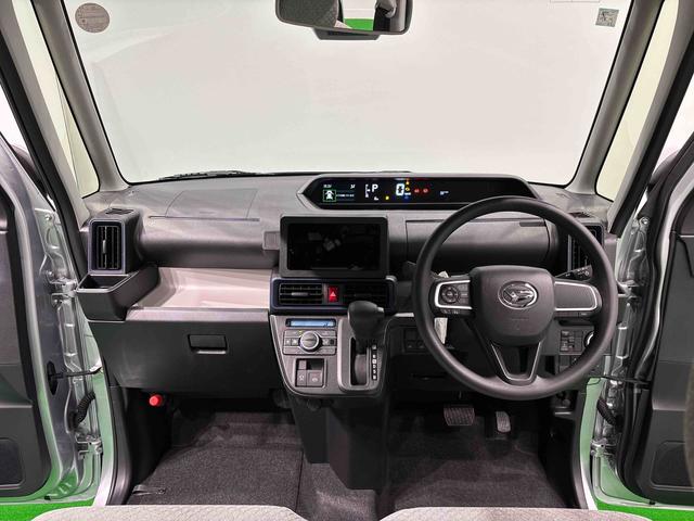 タントXLEDオートライト パワースライドドアウェルカムオープン機能 電動パーキングブレーキ 運転席助手席シートヒーター フルホイールキャツプ キーフリーシステム オート電動格納式ドアミラー(広島県)の中古車