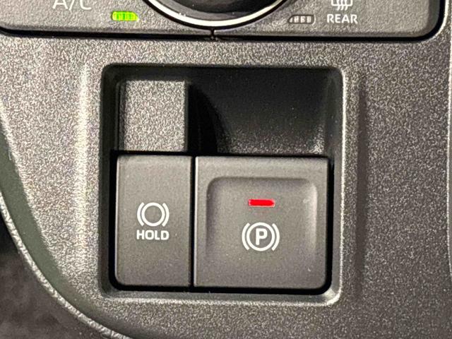 タントXLEDオートライト パワースライドドアウェルカムオープン機能 電動パーキングブレーキ 運転席助手席シートヒーター フルホイールキャツプ キーフリーシステム オート電動格納式ドアミラー(広島県)の中古車