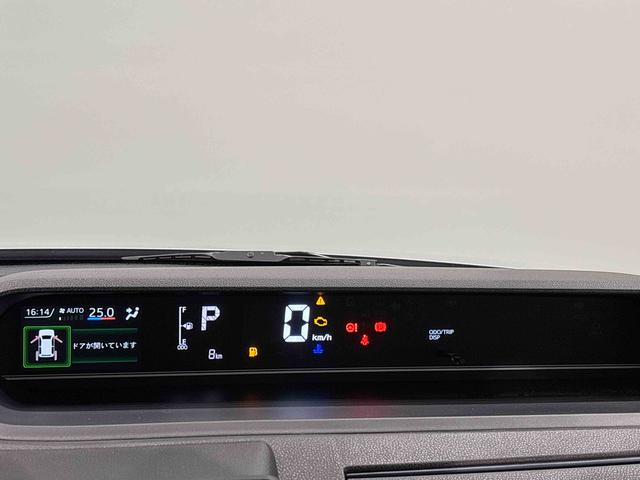 タントXLEDオートライト パワースライドドアウェルカムオープン機能 電動パーキングブレーキ 運転席助手席シートヒーター フルホイールキャツプ キーフリーシステム オート電動格納式ドアミラー(広島県)の中古車