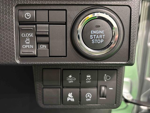タントXLEDオートライト パワースライドドアウェルカムオープン機能 電動パーキングブレーキ 運転席助手席シートヒーター フルホイールキャツプ キーフリーシステム オート電動格納式ドアミラー(広島県)の中古車