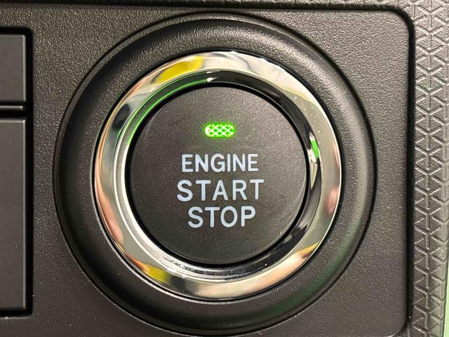 タントXLEDオートライト パワースライドドアウェルカムオープン機能 電動パーキングブレーキ 運転席助手席シートヒーター フルホイールキャツプ キーフリーシステム オート電動格納式ドアミラー(広島県)の中古車