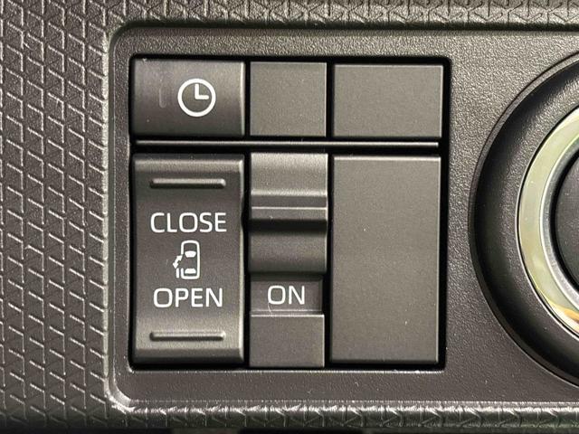 タントXLEDオートライト パワースライドドアウェルカムオープン機能 電動パーキングブレーキ 運転席助手席シートヒーター フルホイールキャツプ キーフリーシステム オート電動格納式ドアミラー(広島県)の中古車