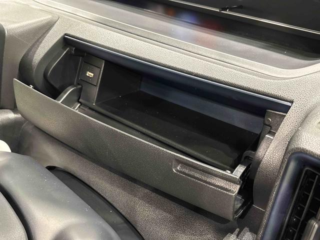 タントXLEDオートライト パワースライドドアウェルカムオープン機能 電動パーキングブレーキ 運転席助手席シートヒーター フルホイールキャツプ キーフリーシステム オート電動格納式ドアミラー(広島県)の中古車