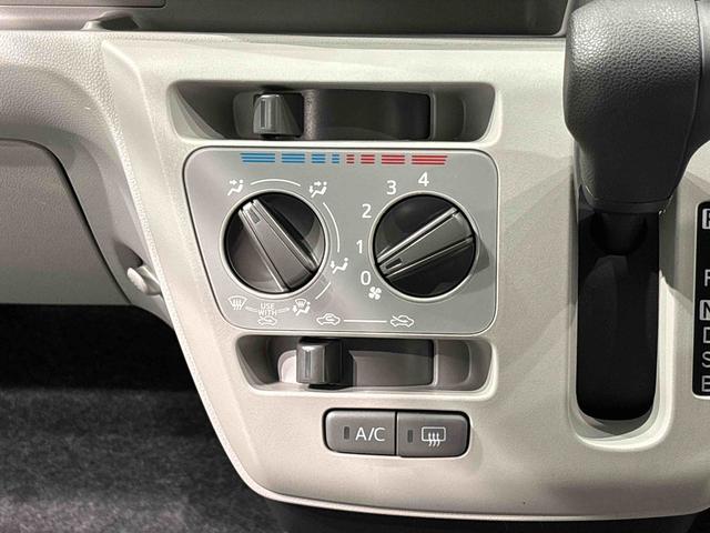 ミライースＸ　ＳＡIII（広島県）の中古車