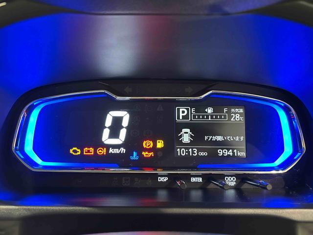ミライースＸ　ＳＡIII　バックモニター対応　電動格納ドアミラーＬＥＤヘッドランプ　セキュリティアラーム　コーナーセンサー　１４インチフルホイールキャップ　キーレスエントリー　電動格納式ドアミラー　ショツピングフック　マニュアルエアコン（広島県）の中古車