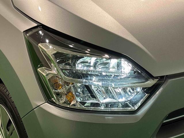 ミライースＸ　ＳＡIII　バックモニター対応　電動格納ドアミラーＬＥＤヘッドランプ　セキュリティアラーム　コーナーセンサー　１４インチフルホイールキャップ　キーレスエントリー　電動格納式ドアミラー　ショツピングフック　マニュアルエアコン（広島県）の中古車
