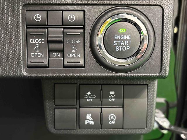 タントカスタムＲＳ　バックモニター対応　電動パーキングブレーキＬＥＤオートライト　パワースライドドアウェルカムオープン機能　オート電動格納式ドアミラー　助手席ロングスライド　助手席イージークローザー　アルミホイール　キーフリーシステム（広島県）の中古車