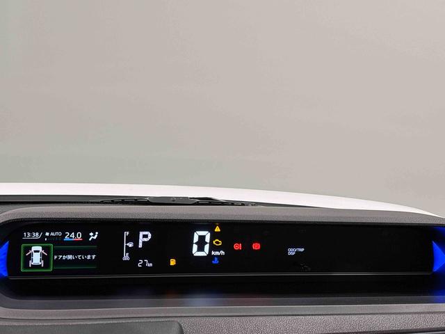 タントカスタムRS パノラマモニター対応カメラ 前席シートヒーターLEDオートライト パワースライドドアウェルカムオープン機能 電動パーキングブレーキ 運転席助手席シートヒーター アルミホイール キーフリーシステム オート電動格納式ドアミラー(広島県)の中古車