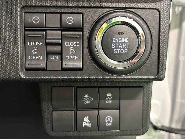 タントカスタムRS パノラマモニター対応カメラ 前席シートヒーターLEDオートライト パワースライドドアウェルカムオープン機能 電動パーキングブレーキ 運転席助手席シートヒーター アルミホイール キーフリーシステム オート電動格納式ドアミラー(広島県)の中古車