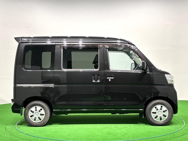 ハイゼットカーゴクルーズSAIII 4WD ナビ ETC 電動格納ミラーキーレスエントリーシステム マニュアルレベリング機能付きハロゲンヘッドランプ LEDフォグランプ オートハイビーム 前席パワーウインドゥ(広島県)の中古車