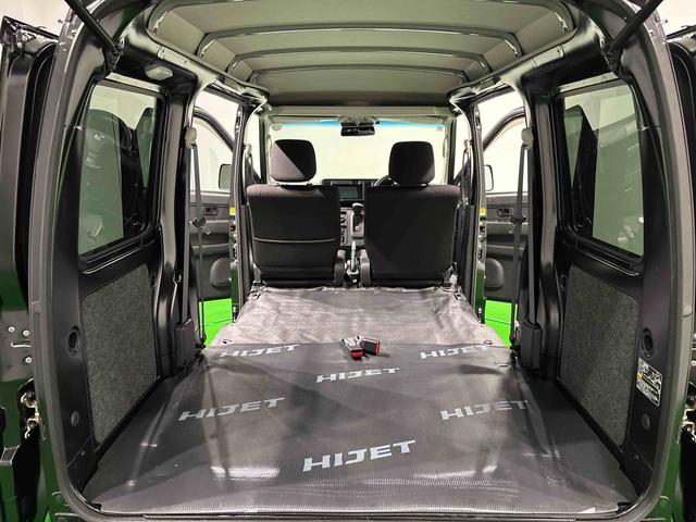ハイゼットカーゴクルーズSAIII 4WD ナビ ETC 電動格納ミラーキーレスエントリーシステム マニュアルレベリング機能付きハロゲンヘッドランプ LEDフォグランプ オートハイビーム 前席パワーウインドゥ(広島県)の中古車