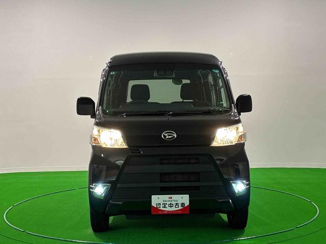 ハイゼットカーゴクルーズSAIII 4WD ナビ ETC 電動格納ミラーキーレスエントリーシステム マニュアルレベリング機能付きハロゲンヘッドランプ LEDフォグランプ オートハイビーム 前席パワーウインドゥ(広島県)の中古車