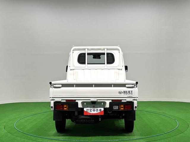 ハイゼットトラックスタンダード　５ＭＴ　４ＷＤ　ＡＭ／ＦＭラジオハロゲンヘッドランプ　トップシェイドガラス　運転席ＳＲＳエアバック　バックソナー　電動式パワーステアリング　ＡＭ／ＦＭラジオ　あゆみ板掛けテールゲート　ＶＳＣ＆ＴＲＣ（広島県）の中古車
