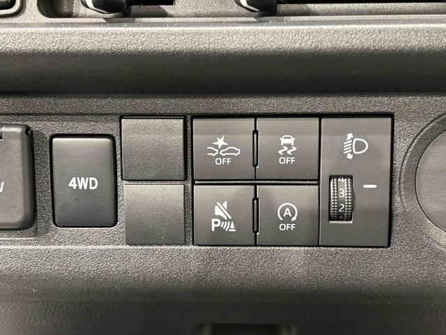ハイゼットトラックスタンダード　５ＭＴ　４ＷＤ　ＡＭ／ＦＭラジオハロゲンヘッドランプ　トップシェイドガラス　運転席ＳＲＳエアバック　バックソナー　電動式パワーステアリング　ＡＭ／ＦＭラジオ　あゆみ板掛けテールゲート　ＶＳＣ＆ＴＲＣ（広島県）の中古車